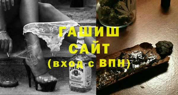 хмурый Балахна